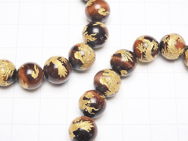 [Video] Golden! Carved of Dragon (Four Divine Beasts)! Red Tiger's Eye Round 10mm,12mm,14mm,16mm Half chain/Bracelet