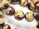 Tiger's Eye Gemstone Beads