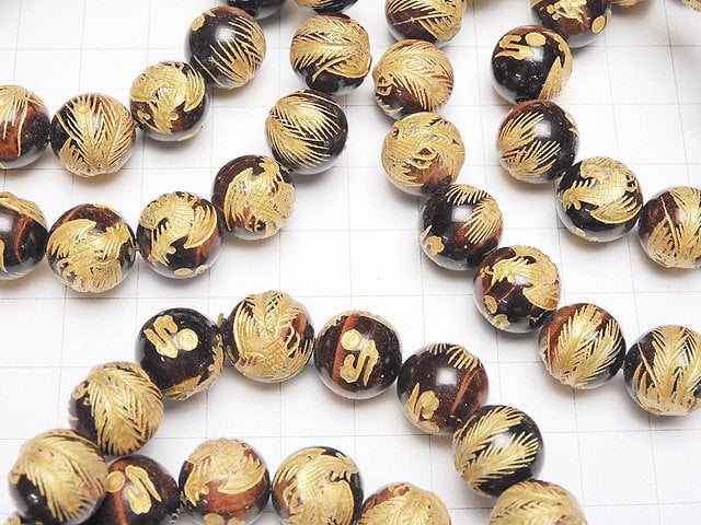 [Video] Golden! Carved by Phoenix (Four Divine Beasts)! Red Tiger's Eye Round 10mm,12mm,14mm,16mm Half chain/Bracelet