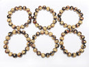 [Video] Golden! Carved by Phoenix (Four Divine Beasts)! Red Tiger's Eye Round 10mm,12mm,14mm,16mm Half chain/Bracelet