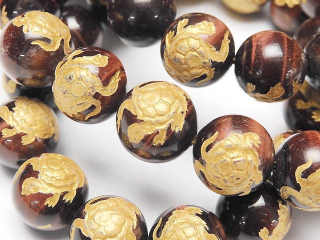 Tiger's Eye Gemstone Beads