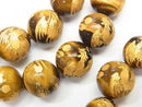 Tiger's Eye Gemstone Beads