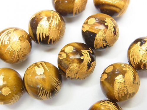 Tiger's Eye Gemstone Beads