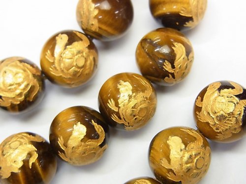 Tiger's Eye Gemstone Beads