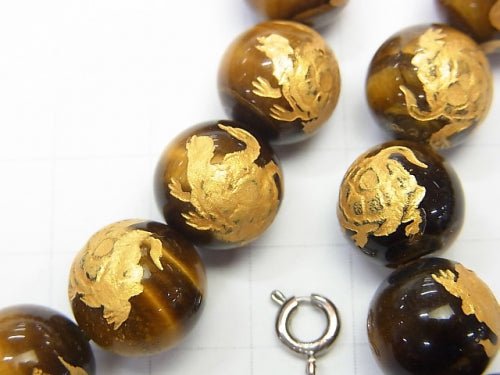 Golden! Carved of Turtle (Four Divine Beasts)! Yellow Tiger's Eye Round 10mm,12mm,14mm,16mm Half chain/Bracelet