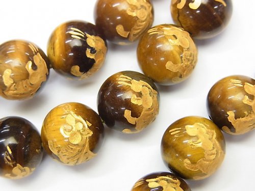 Tiger's Eye Gemstone Beads