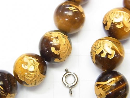 Golden! Carved of Tiger (Four Divine Beasts)! Yellow Tiger's Eye Round 10mm,12mm,14mm,16mm Half chain/Bracelet