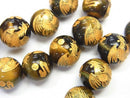 Tiger's Eye Gemstone Beads