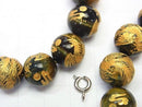 Golden! Phoenix (Four Divine Beasts) Carved! Mixed Tiger's Eye Round 10mm,12mm,14mm,16mm Half Strand/Bracelet