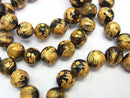 Golden! Phoenix (Four Divine Beasts) Carved! Mixed Tiger's Eye Round 10mm,12mm,14mm,16mm Half Strand/Bracelet