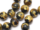Tiger's Eye Gemstone Beads