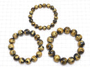 [Video] Golden! Dragon (Four Divine Beasts)'s Carved! Mixed Tiger's Eye Round 10mm,12mm,14mm,16mm Half chain/Bracelet