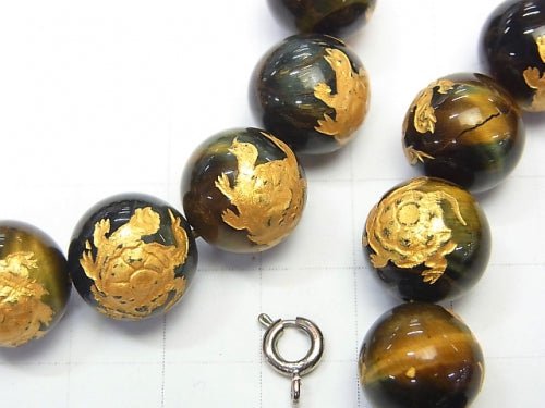 Golden! Turtle (Four Divine Beasts)'s Carved! Mixed Tiger's Eye Round 10mm,12mm,14mm,16mm Half Strand/Bracelet