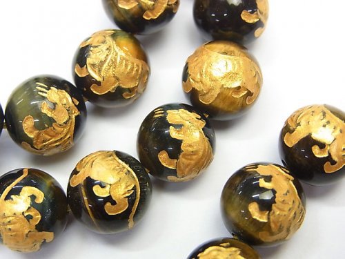 Tiger's Eye Gemstone Beads