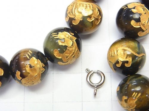 Golden! Tiger (Four Divine Beasts)'s Carved! Mixed Tiger's Eye Round 10mm,12mm,14mm,16mm Half Strand/Bracelet