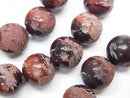 Tiger's Eye Gemstone Beads