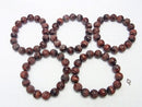 Dragon (Four Divine Beasts)'s Carved! Red Tiger's Eye Round 10mm,12mm,14mm Half/Bracelet