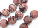 Tiger's Eye Gemstone Beads