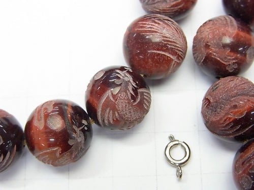 Phoenix (Four Divine Beasts)'s Carved! Red Tiger's Eye Round 10mm,12mm,14mm Half Chain/Bracelet