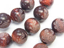 Tiger's Eye Gemstone Beads