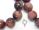Carved by Turtle (Four Divine Beasts)! Red Tiger's Eye Round 10mm,12mm,14mm Half/Bracelet