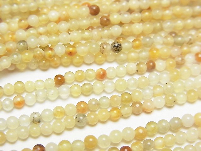 Jade, Round Gemstone Beads