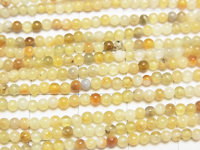 [Video] Flower Jade Round 2mm 1strand beads (aprx.15inch / 38cm)