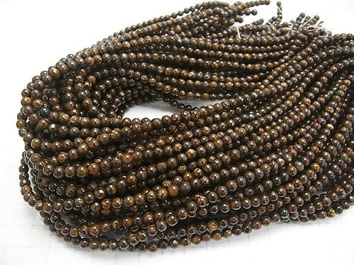 1strand $5.79! Bronzite  Round 4mm 1strand beads (aprx.15inch/38cm)