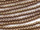 Hematite, Round Gemstone Beads