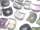 [Video] Multicolor Fluorite Cat Motif 10x12mm [Drilled Hole] 3pcs
