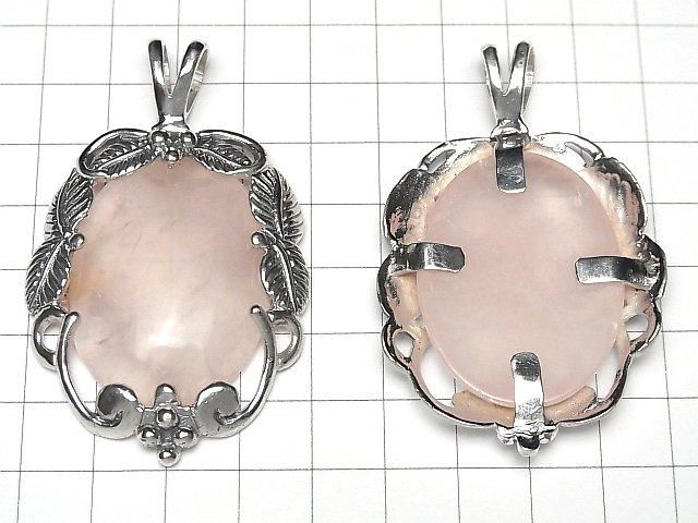 Bali Silver Rose Quartz AA+ Pendant 1pc