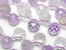 Amethyst, Faceted Briolette Gemstone Beads