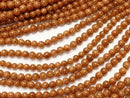 Golden Sand Stone, Round Synthetic & Glass Beads
