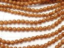 1strand $3.79! Golden Sand Stone Round 2mm 1strand beads (aprx.15inch/38cm)
