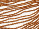 1strand $3.79! Golden Sand Stone Round 2mm 1strand beads (aprx.15inch/38cm)