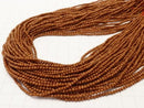 1strand $3.79! Golden Sand Stone Round 2mm 1strand beads (aprx.15inch/38cm)