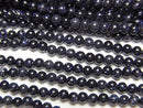 [Video]Blue Golden Sand Stone Round 2mm 1strand beads (aprx.15inch/37cm)