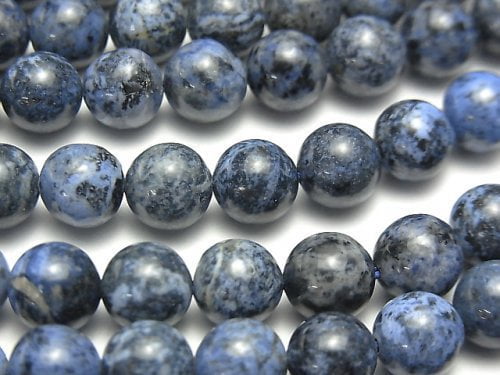 Dumortierite, Round Gemstone Beads