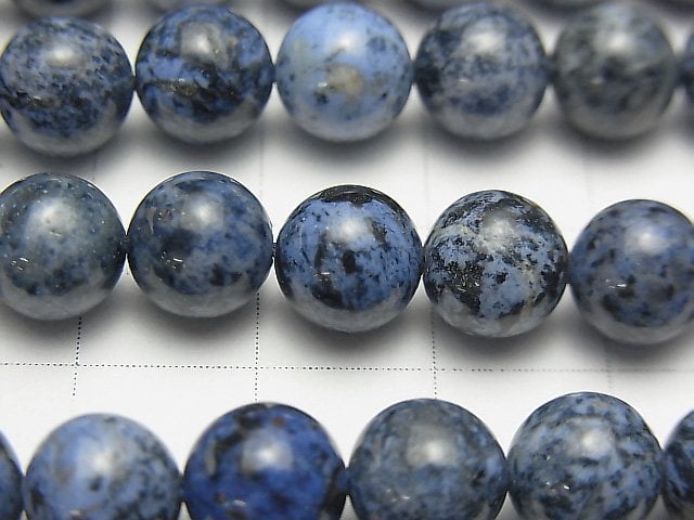 Dumortierite  Round 8mm 1strand beads (aprx.15inch/38cm)