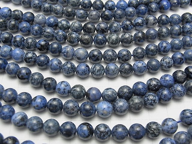 Dumortierite  Round 8mm 1strand beads (aprx.15inch/38cm)