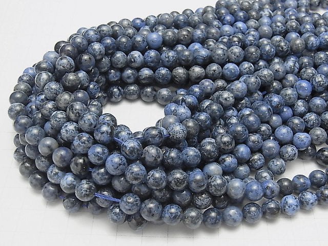 Dumortierite  Round 8mm 1strand beads (aprx.15inch/38cm)