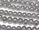 Flash Crystal, Round Gemstone Beads