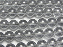 Silver Flash Crystal Round 8mm half or 1strand beads (aprx.15inch/37cm)