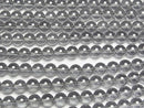 Silver Flash Crystal Round 8mm half or 1strand beads (aprx.15inch/37cm)