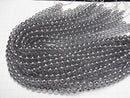 Silver Flash Crystal Round 8mm half or 1strand beads (aprx.15inch/37cm)