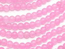 Pink Jade Round 4mm NO.2 1strand beads (aprx.15inch/38cm)