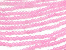 Pink Jade Round 4mm NO.2 1strand beads (aprx.15inch/38cm)