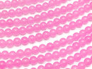 1strand $3.79! Pink Jade Round 6mm NO.2 1strand beads (aprx.15inch / 38cm)