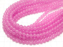 1strand $3.79! Pink Jade Round 6mm NO.2 1strand beads (aprx.15inch / 38cm)