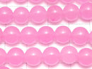 Pink Jade Round 8mm NO.2 1strand beads (aprx.15inch/37cm)